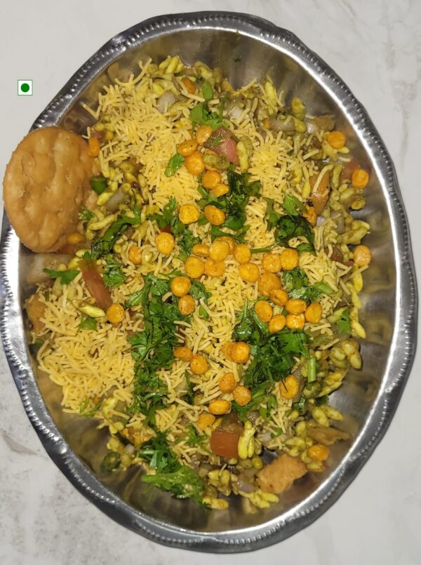 Bhel